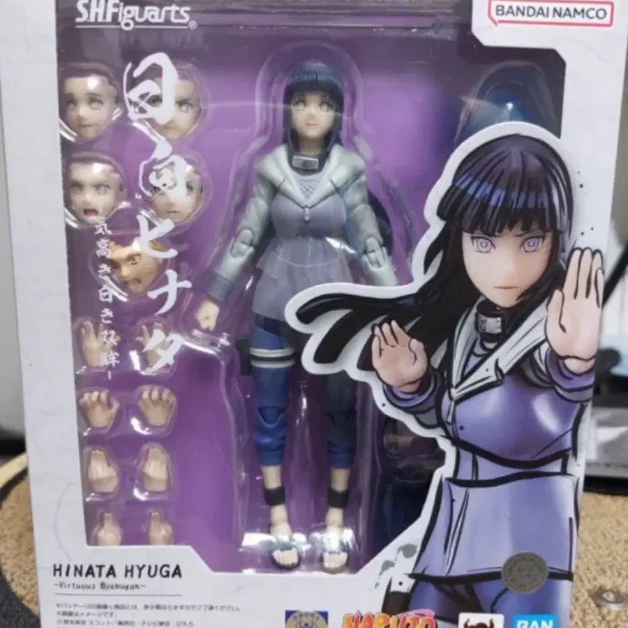 반다이 SHFiguarts 나루토 휴가 히나타 액션 피규어