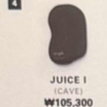 Skylrk 스카이라크 Juice I 보조배터리 cave