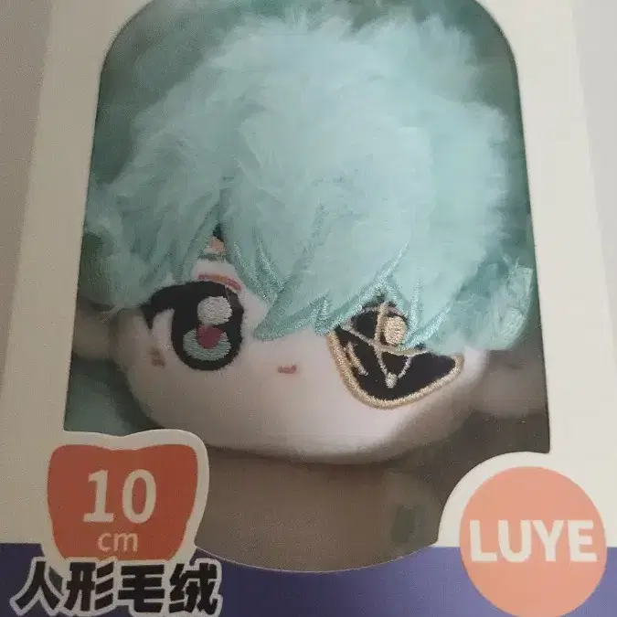 아낙사 비공식 솜인형 10깅