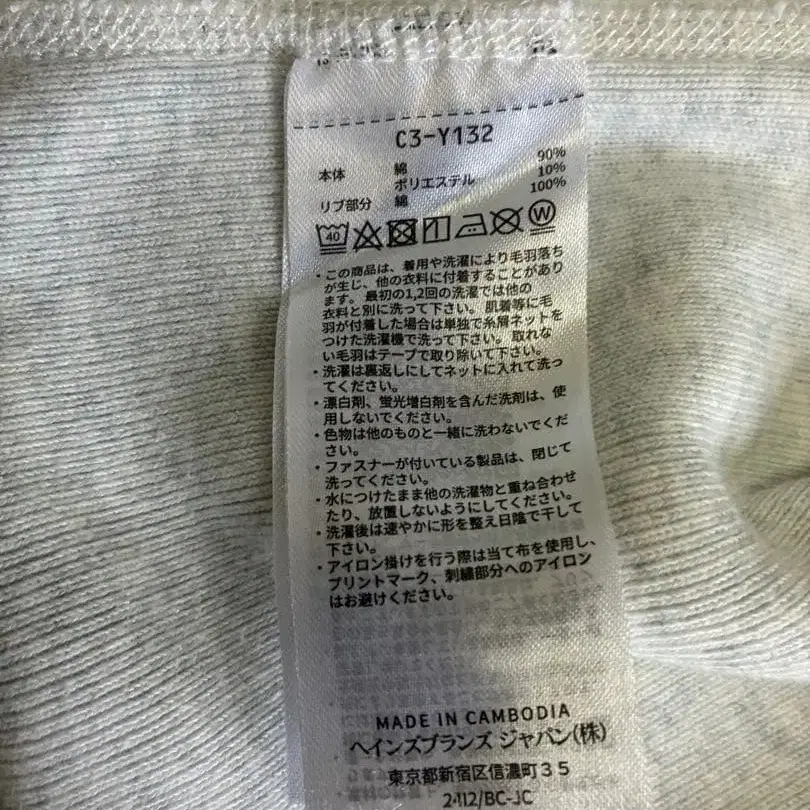 10번째 상품 이미지