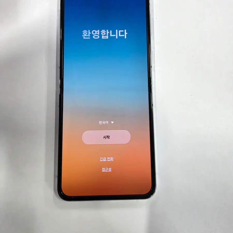 삼성플립6 512GB 폰컨디션 좋음 무잔상!