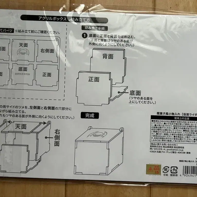 3번째 상품 이미지
