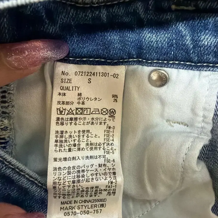 7번째 상품 이미지