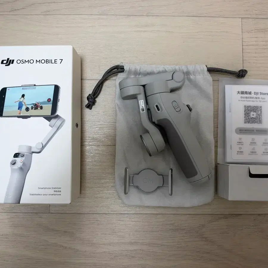 DJI OM7 풀박스