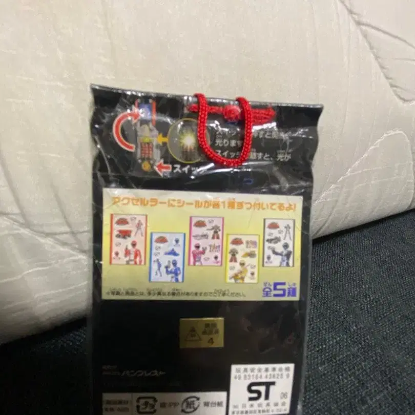 3번째 상품 이미지