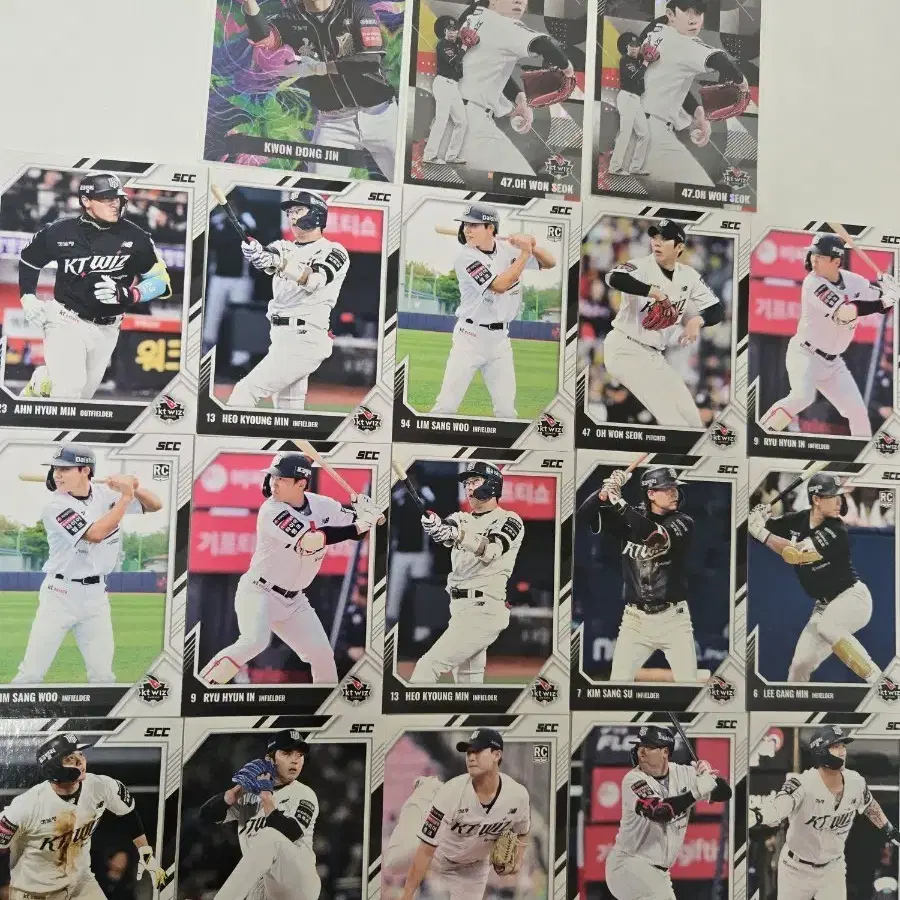 2026 KBO 센세이션 카드 KT위즈 권동진 커브 외 일괄