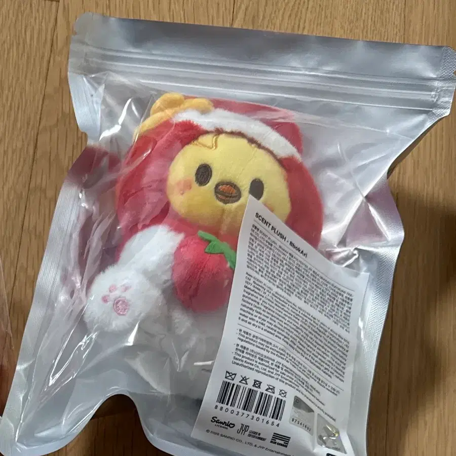 스트레이키즈 스키즈 산리오 플러시 필릭스 뽁아리 straykids skz sanrio secnt plush bbokari felix