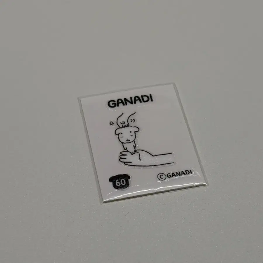 가나디 띠부씰 스티커 60