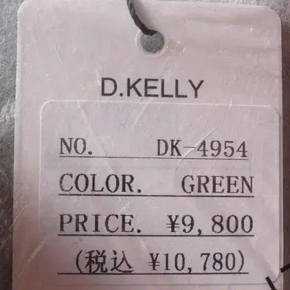 2번째 상품 이미지