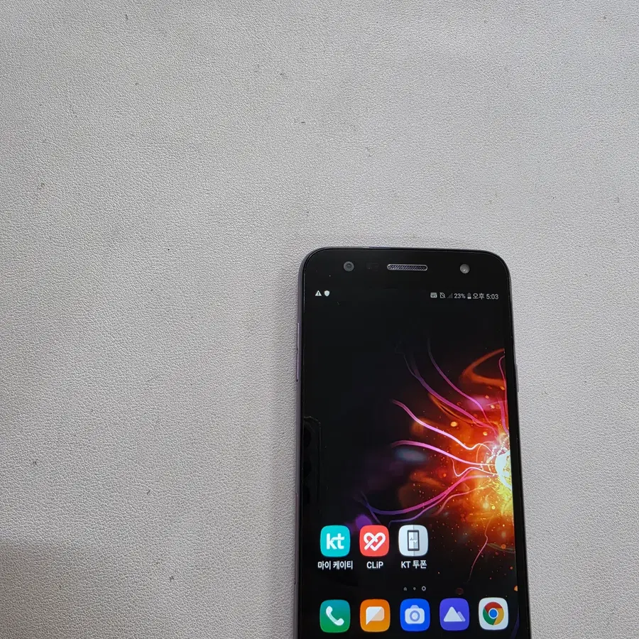 갤럭시 X510퍼플 무잔상 정상공기기 중고폰