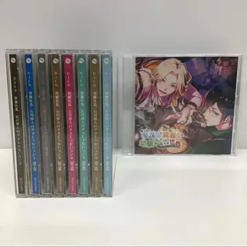 다메라지 사이토 소마 이시카와 카이토의 다메쟈나이 라디오 DJCD 산켄세카이 세트