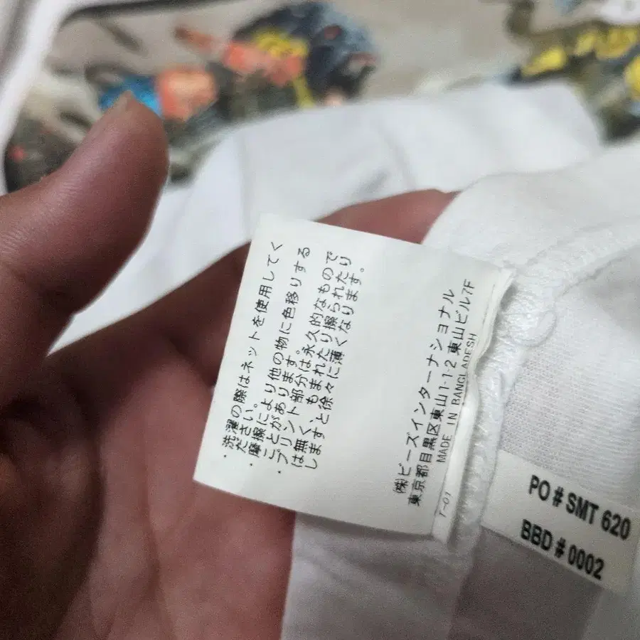 7번째 상품 이미지