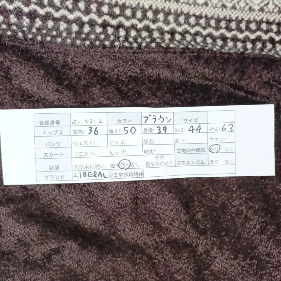 11번째 상품 이미지
