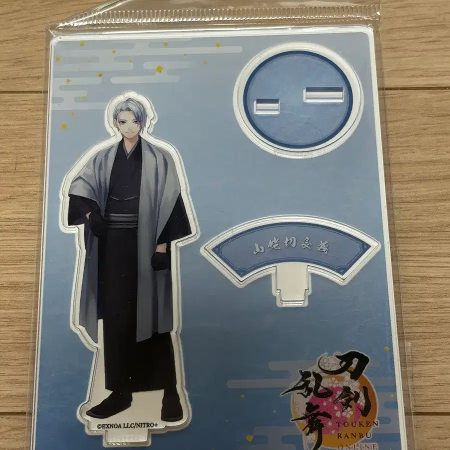 도검난무 야만바기리 쵸우기 아크릴 스탠드