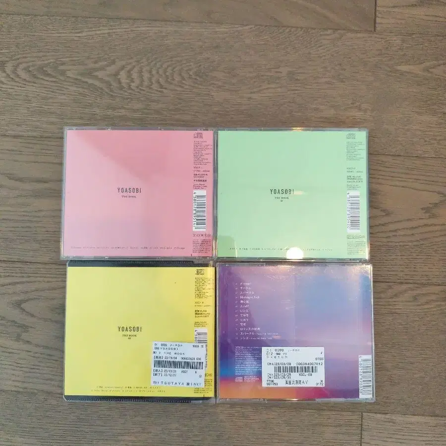 3번째 상품 이미지