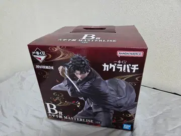 제일복권 카구라바치 B상 MASTERLISE 피규어 외