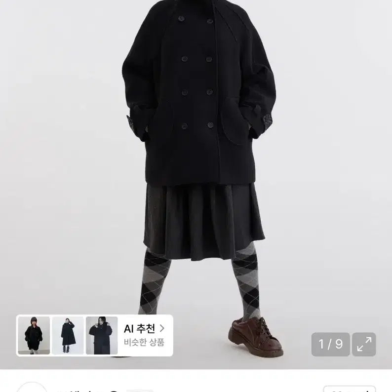 [새상품]오헤시오 체크 레이어드 칼라 더블 코트