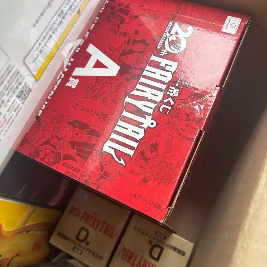 제일복권 페어리테일 나츠 A상 성령 D상 2종