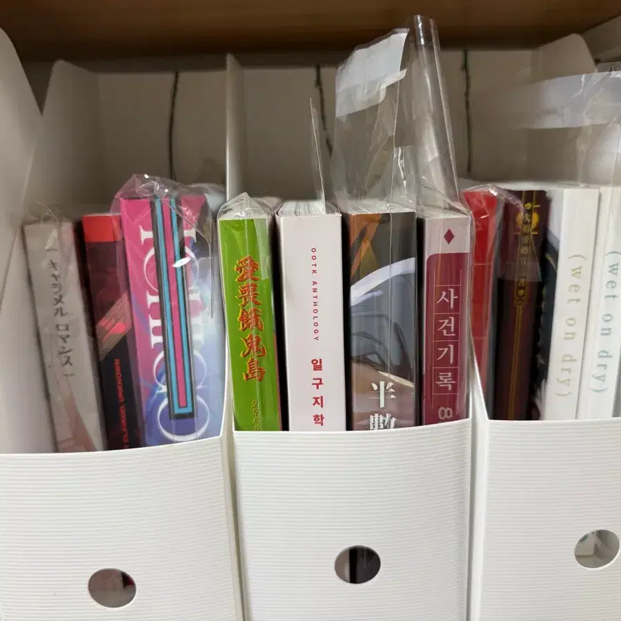 오오에 앤솔로지 일괄판매
