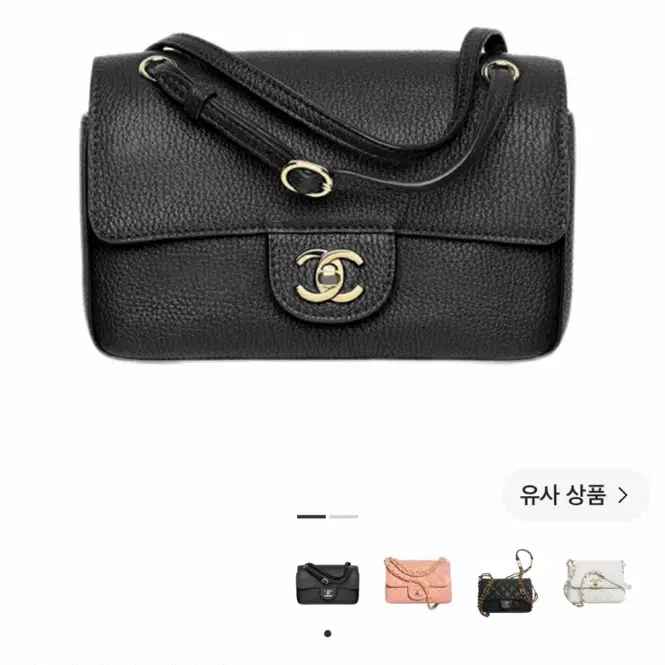 샤넬 맥시 플랩백 미니 새상품