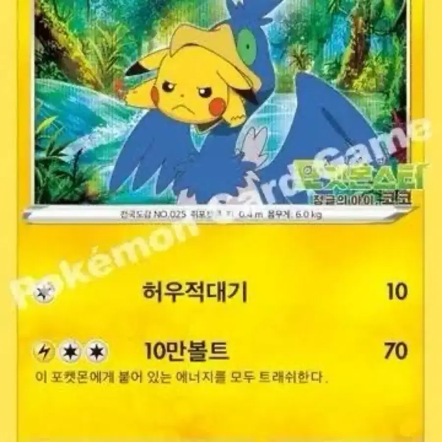 통삼피 교환또는 삽니다
