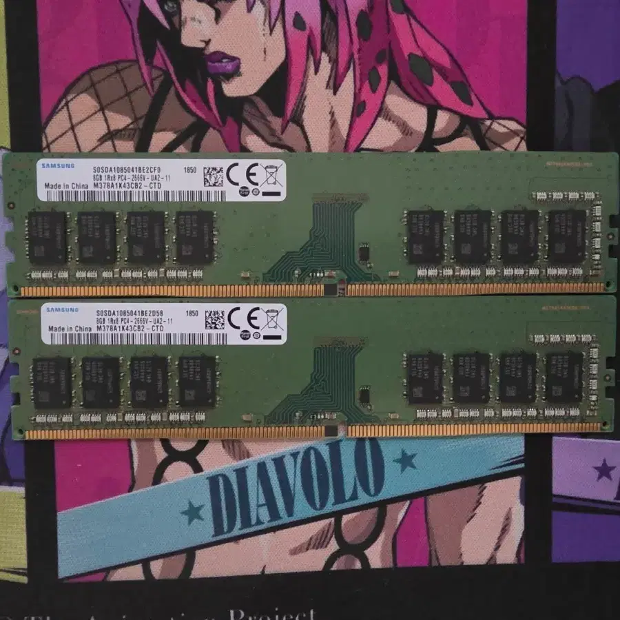 삼성 DDR4 8GB 2666MHz 램 2개 일괄 판매