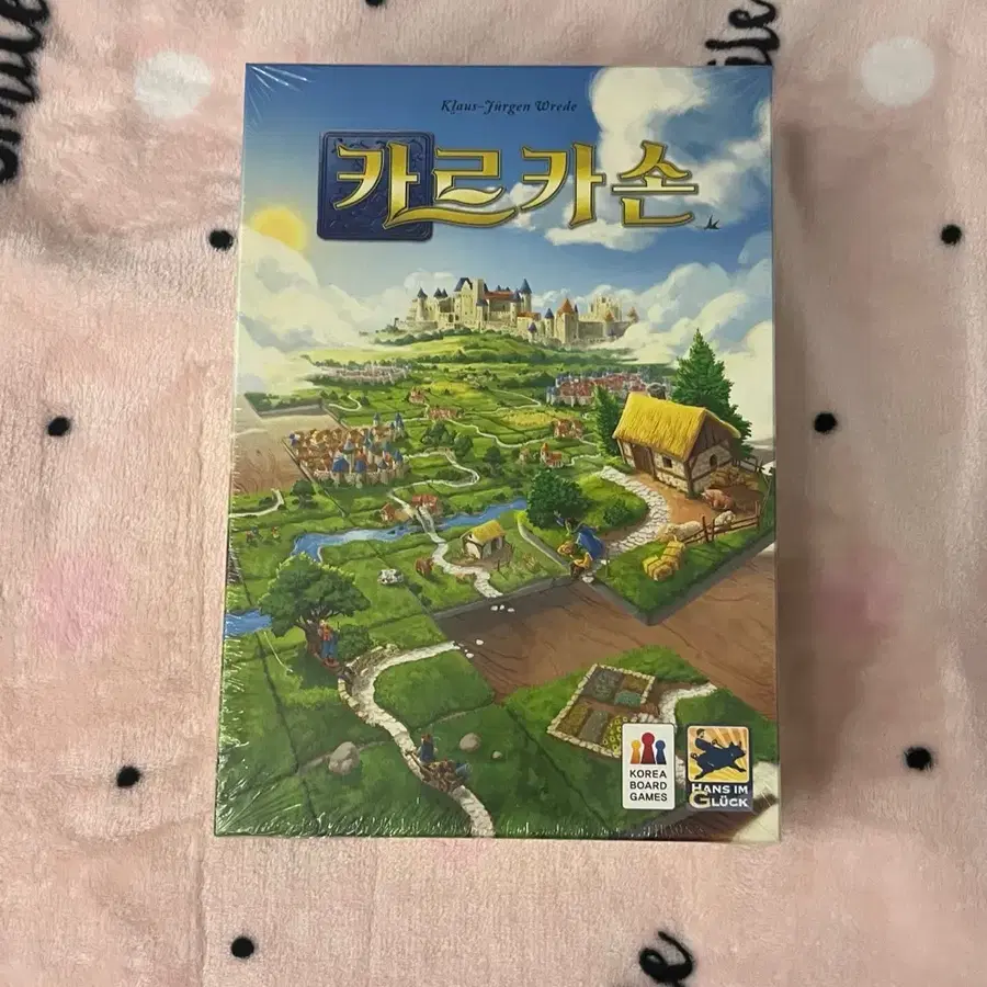 카르카손 보드게임