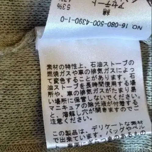 7번째 상품 이미지