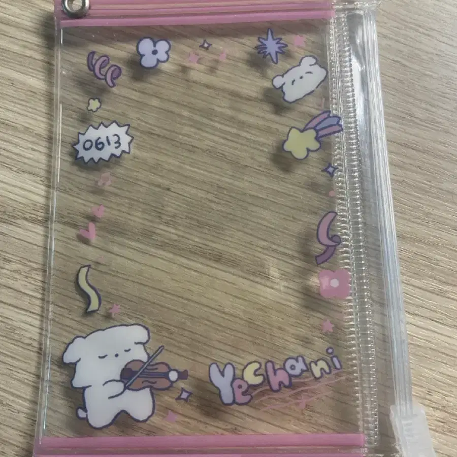 루시 신예찬 포카 파우치(오댕님 시그 구성품)