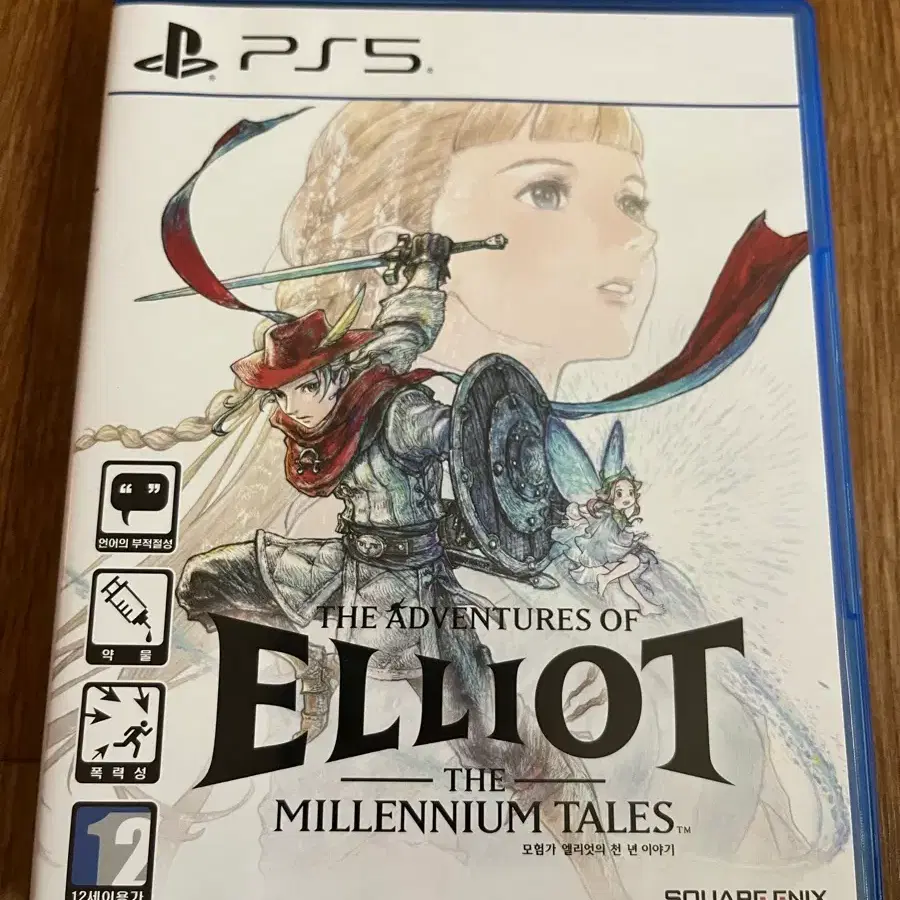 ps5 (코드미사용) 모험가의 엘리엇 a급 판매
