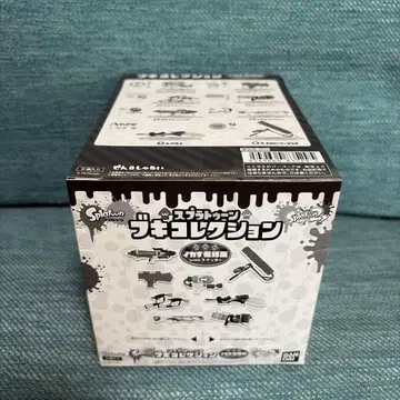 스플래툰 무기 컬렉션 멋진 복각판 with 스티커 8개 세트