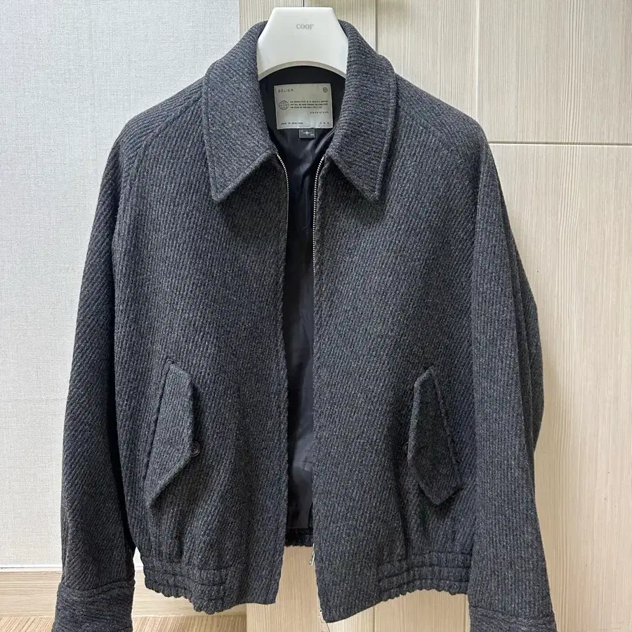 벨리에 울 자켓 4사이즈