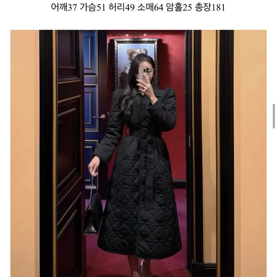 수입의류 퀄팅 까나쥬 롱패딩