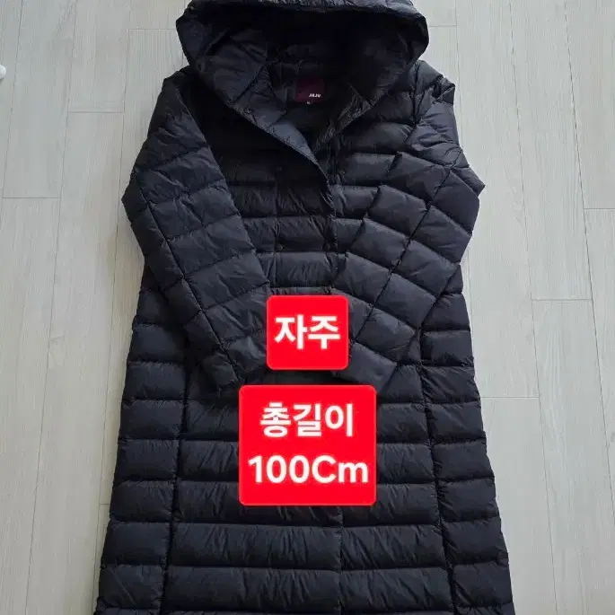 자주 롱패딩(90)