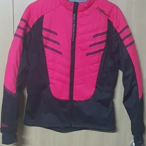NSR / xl 여성용 자전거 동계 재킷
