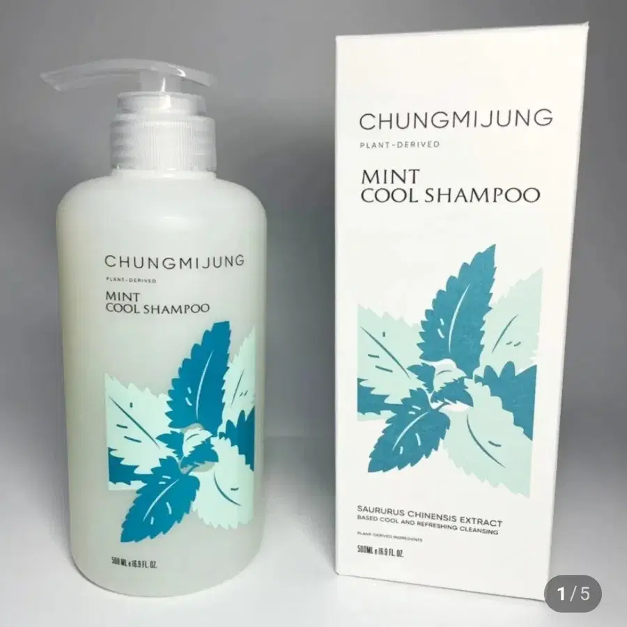 청미정 민트 쿨 샴푸 500ml