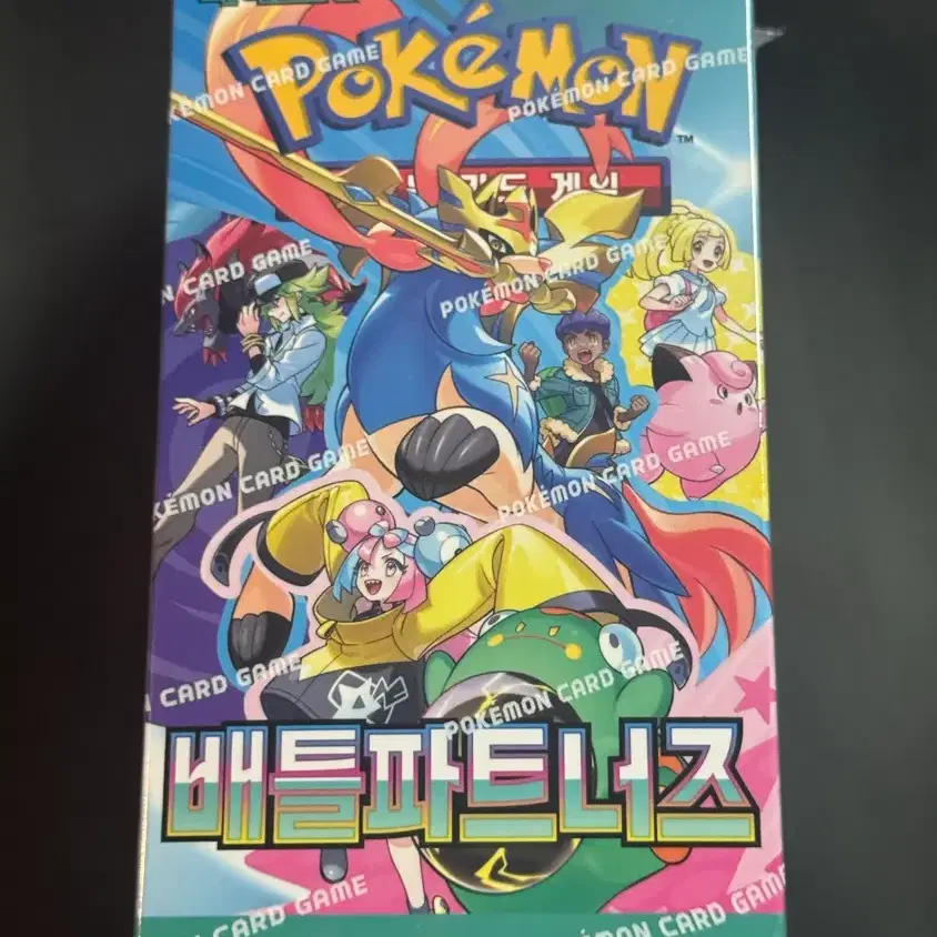 포켓몬 배틀파트너즈 슈링크 O