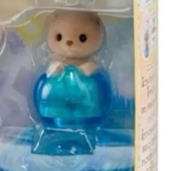 물바니안 구합니다