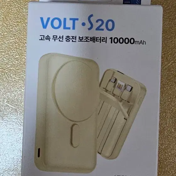 볼트 S20 미개봉 10000mah