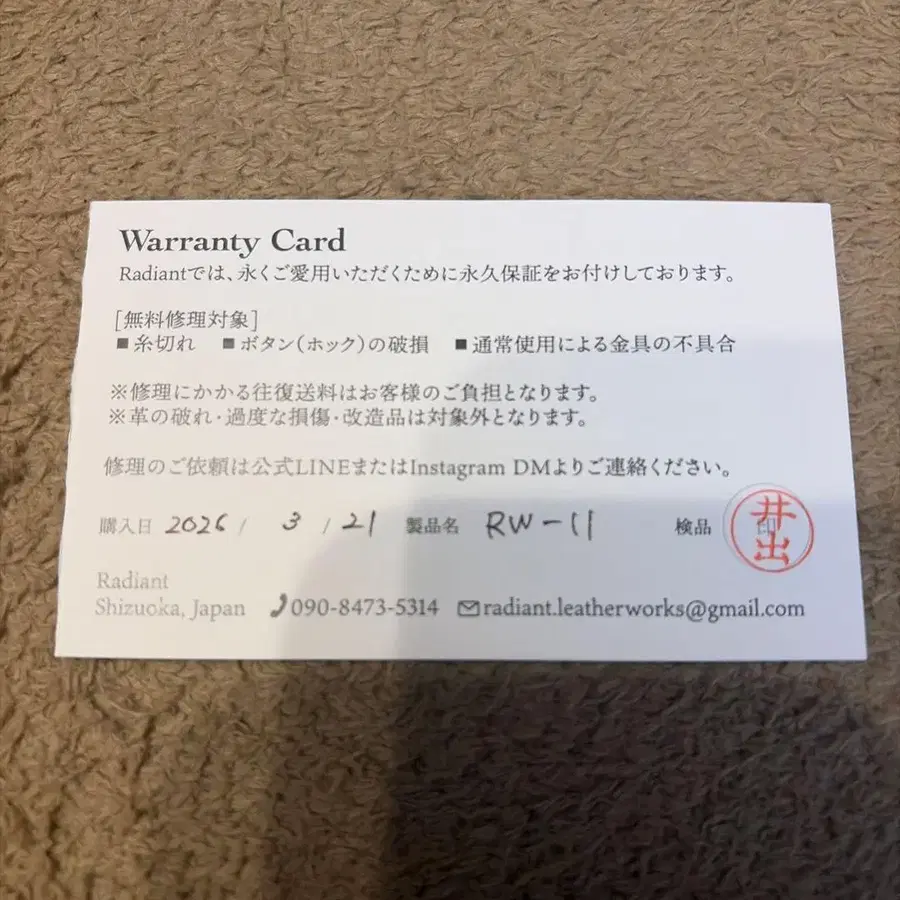 2번째 상품 이미지