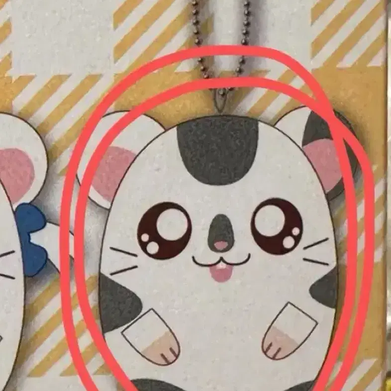 햄토리 얌얌이 인형키링 포치모찌