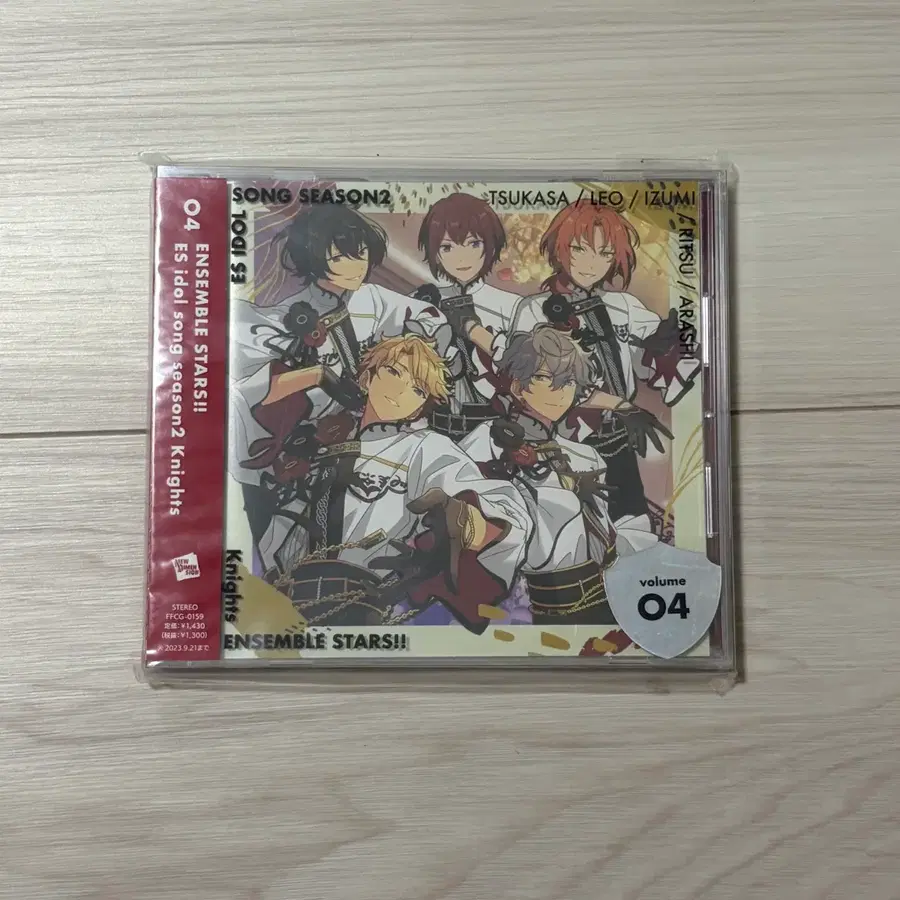 앙스타 나이츠 mystic fragnance cd 미개봉