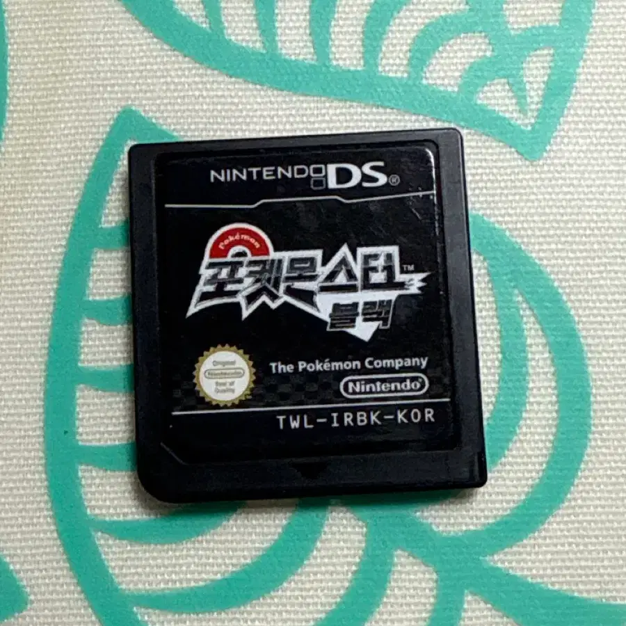 닌텐도 ds 포켓몬스터 블랙 칩
