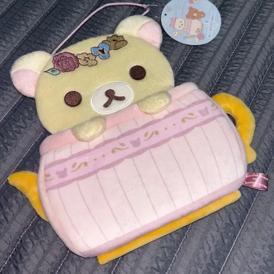 리락쿠마 코리락쿠마 쿠지 C상 인형 키링 메지루시 월 포켓 벽걸이 단순개봉 판매
