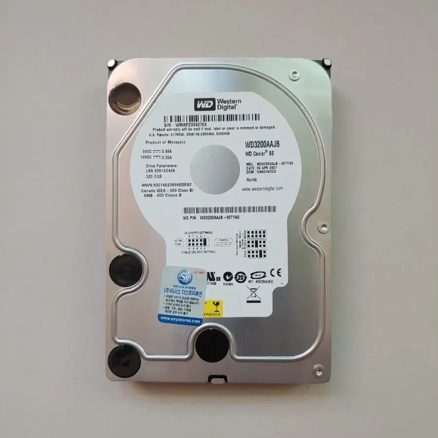 IDE HDD 320GB WD제품