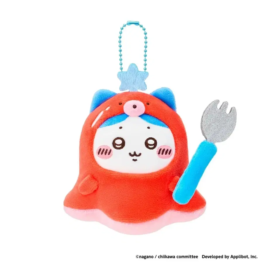 치이카와 치이포켓 하치와레 소시지 도시락 시리즈 인형 키링 공구