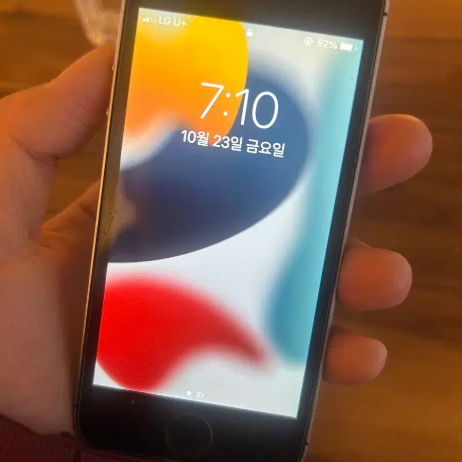 아이폰 SE1 스페이스 그레이 128GB
