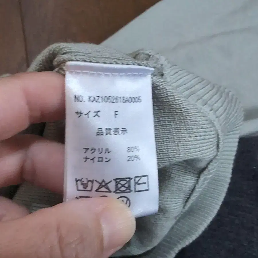 6번째 상품 이미지