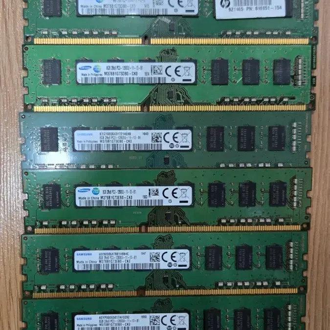 삼성 ddr3 8gb  8개