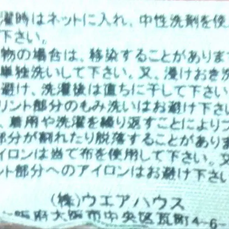 9번째 상품 이미지